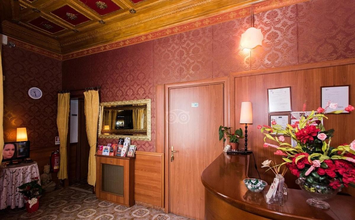 Hotel Artromano Exteriér fotografie